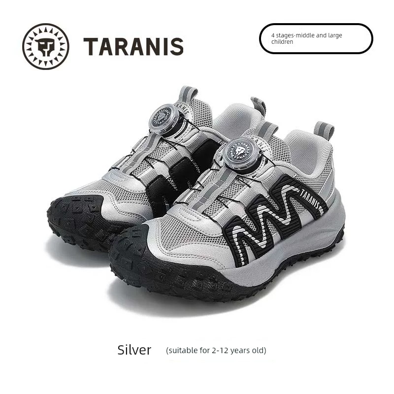 Tyrannis Kidsren's Shoes Spring & Fall New Outdoor Sports Shoes Boys' Outdoor Non-Slip Wear-Resistant Girls' Knob Shoes — 8