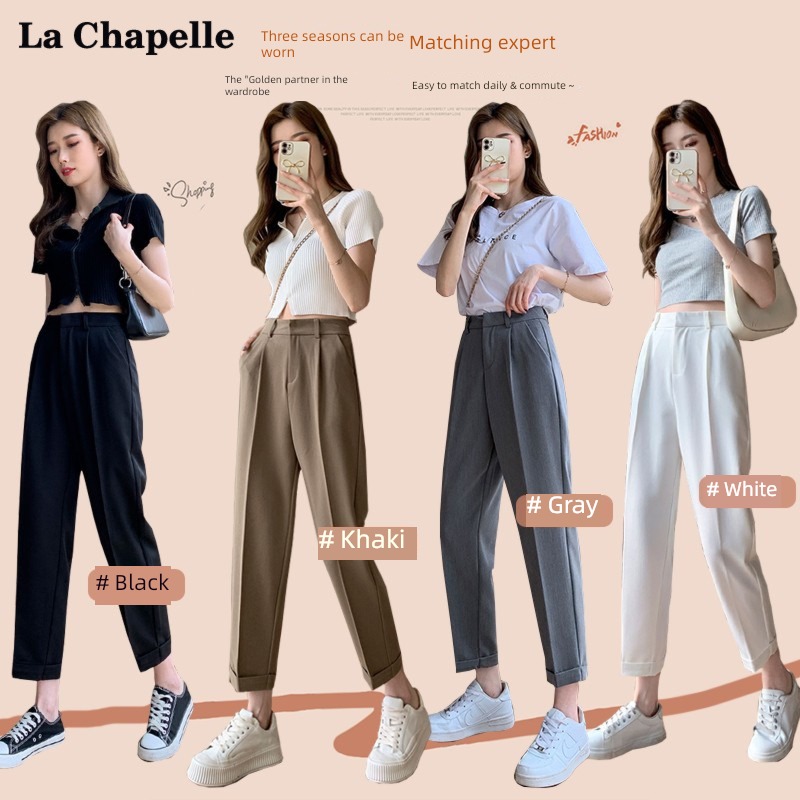 Rashabel khaki leisure time Nine points Suit pants