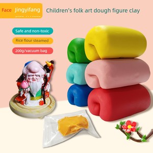 Jingyifang Clay 200g 24 Colors Handmade Clay Figures for Children School Clay Modeling Materials Flour Colored Clay