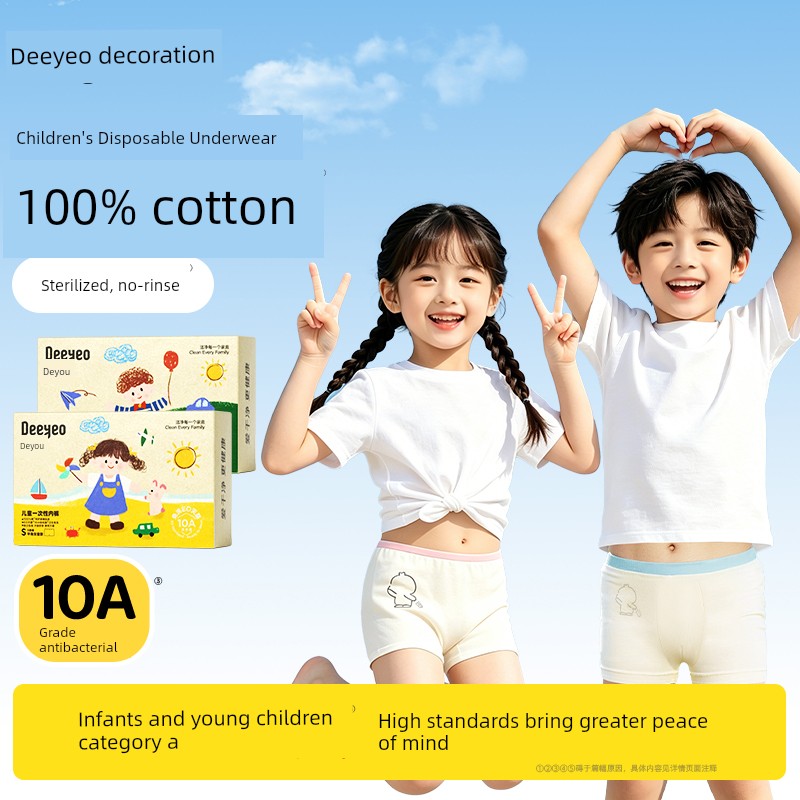 Deyou Children's Disposable Cotton Boxer Briefs for Girls and Boys, Sterilized, No-Wash, Daily Use, Travel Shorts