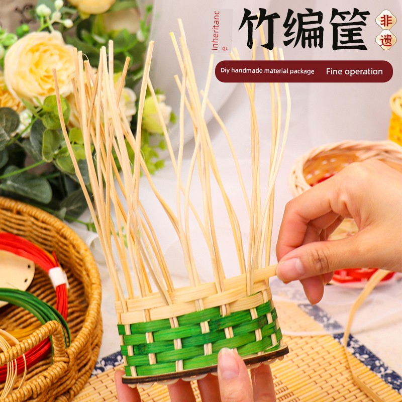 Bamboo Strips, Bamboo Pieces, Intangible Cultural Heritage Class, Small Bamboo Frame Basket, Handmade DIY Material Kit, Weaving Area Materials, Kindergarten Crafts