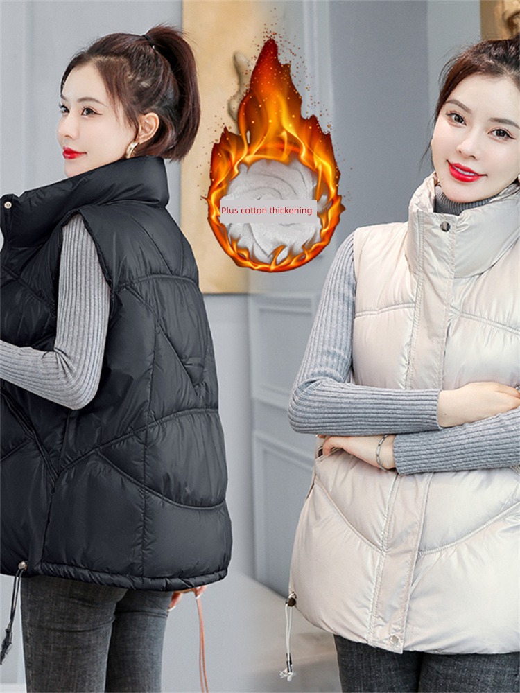 Age reduction Stylish and versatile little chap Show thin down Vest
