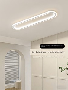 Corridor Light, Hallway Light, Ceiling Light, Modern Minimalist Long Strip Entrance Light Fixture, Nordic Ultra-Thin Bal
