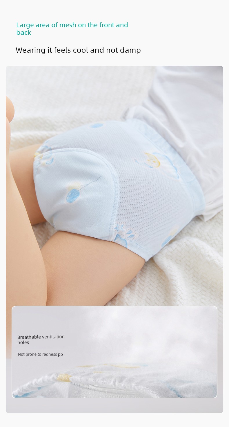 Purcotton Toilet Training Pants Male and Female Baby Kids Diaper Baby Underwear Washable Ring Baby Diapers Handy Gadget — 19