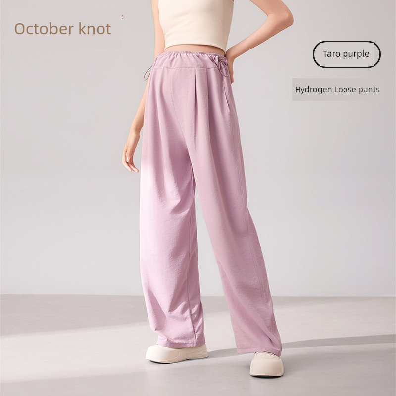 October Crystal Maternity Pants Autumn Style, Wearable Outside, Non-Tightening on the Belly, Petite Wide-Leg Cropped Casual Pants, Hydrogen Pants — 4