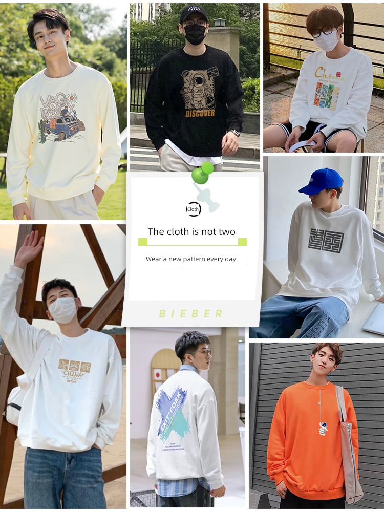 year of the rabbit Benmingnian Sweater schoolboy Autumn and winter gules new year National tide Round neck schoolboy jacket Long sleeve lovers clothes