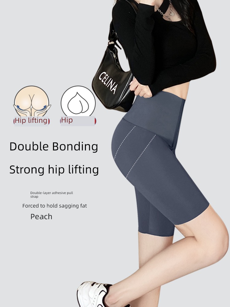 shark pants autumn High waist run Tight fitting The abdomen yoga
