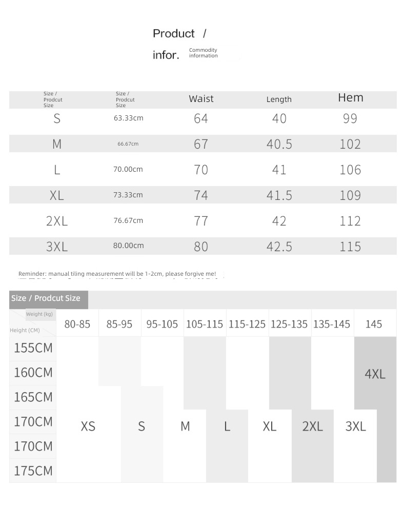female Autumn and winter Retro wool Korean version High waist skirt