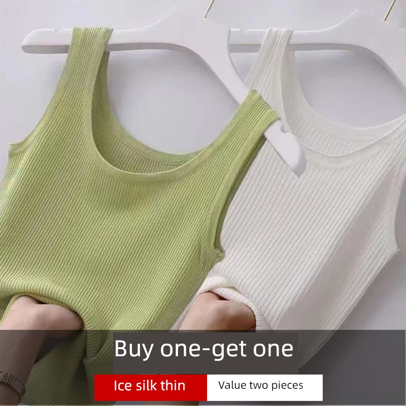 thread Solid color Self-cultivation Thin money Put on your clothes camisole vest