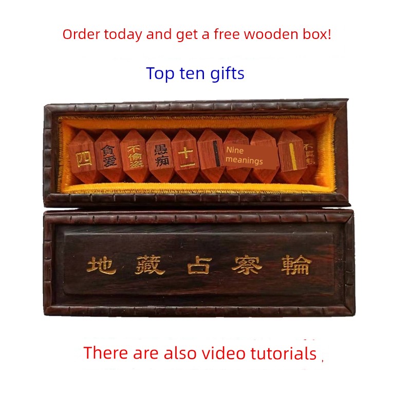 Zhancha Rounds of Ketan for Free, 48 Yuan, Wooden Box Yuan, No Paint, No Waxing, No Fading, No Fading for a Lifetime