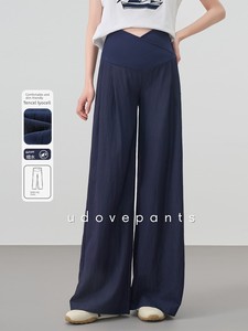 Maternity Pants for Summer 2026, Thin Tencel Wide-Leg Pants in Navy Blue, Low-Waist Yamamoto Style for Pregnant Women