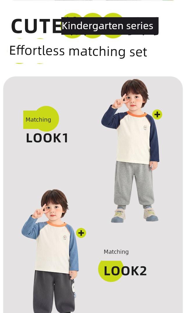 [Autumn T-Shirt Clearance] Boys' Long Sleeve Autumn Clothing, Girls' Baby Spring and Autumn Children's 2026 New Style Base Layer Top — 8