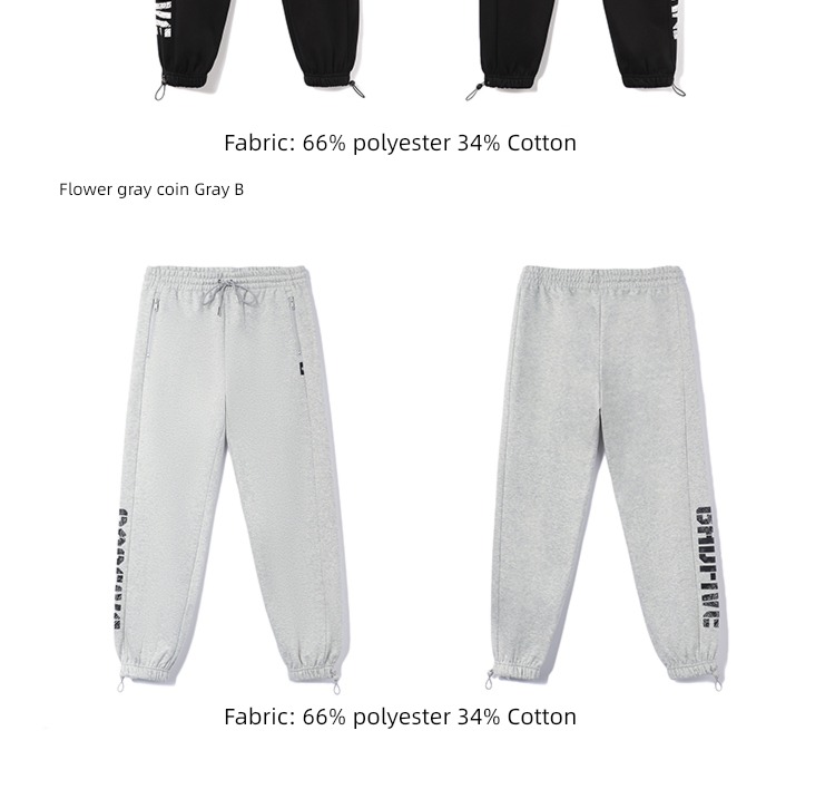 Warm velvet man official back five Basketball easy sweatpants