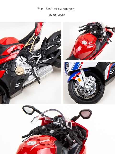 Motorcycle toy model Bao motorcycle horse gift box sound and light ornament alloy simulation children boy birthday gift