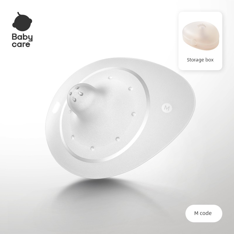 [Buy One Conveniently] Babycare Nipple Shield Ultra-Thin Auxiliary Nipple for Breastfeeding That Simulates Breast Milk — 1