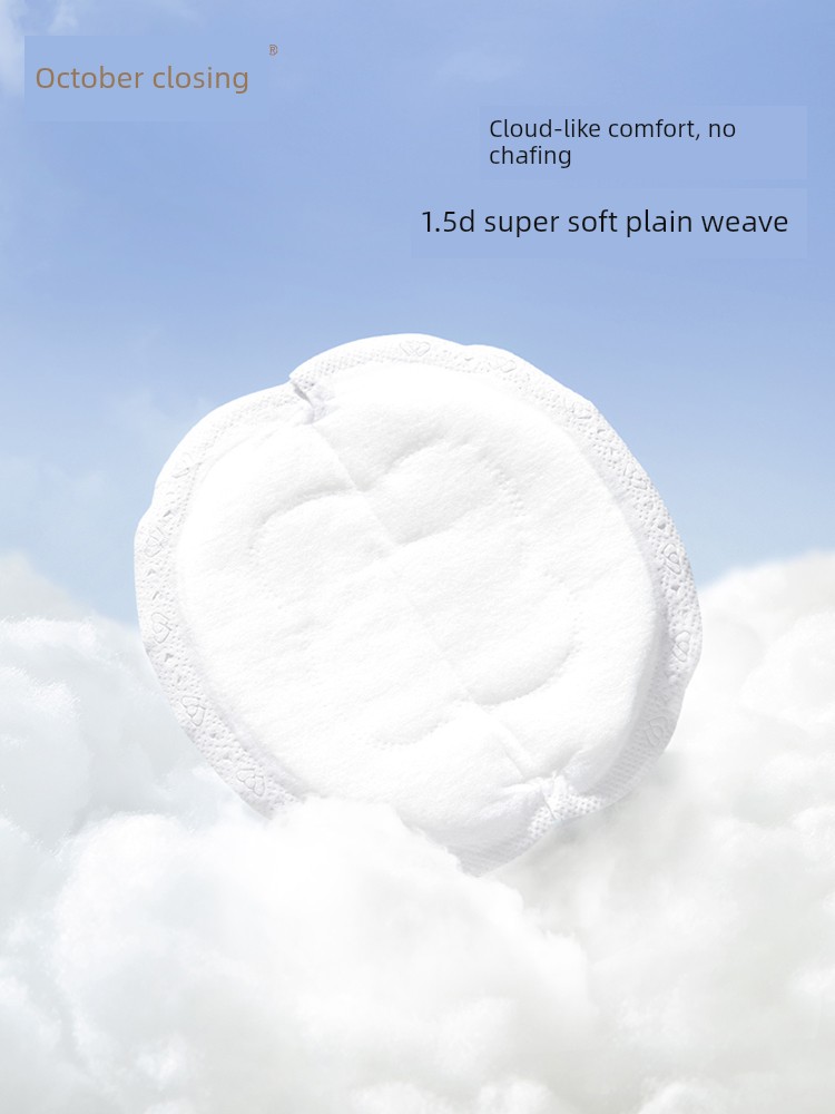 October Crystal Disposable Breast Pads, Ultra-Thin Winter Breast Pads, Postpartum Anti-Leakage Pads, 100 Pieces