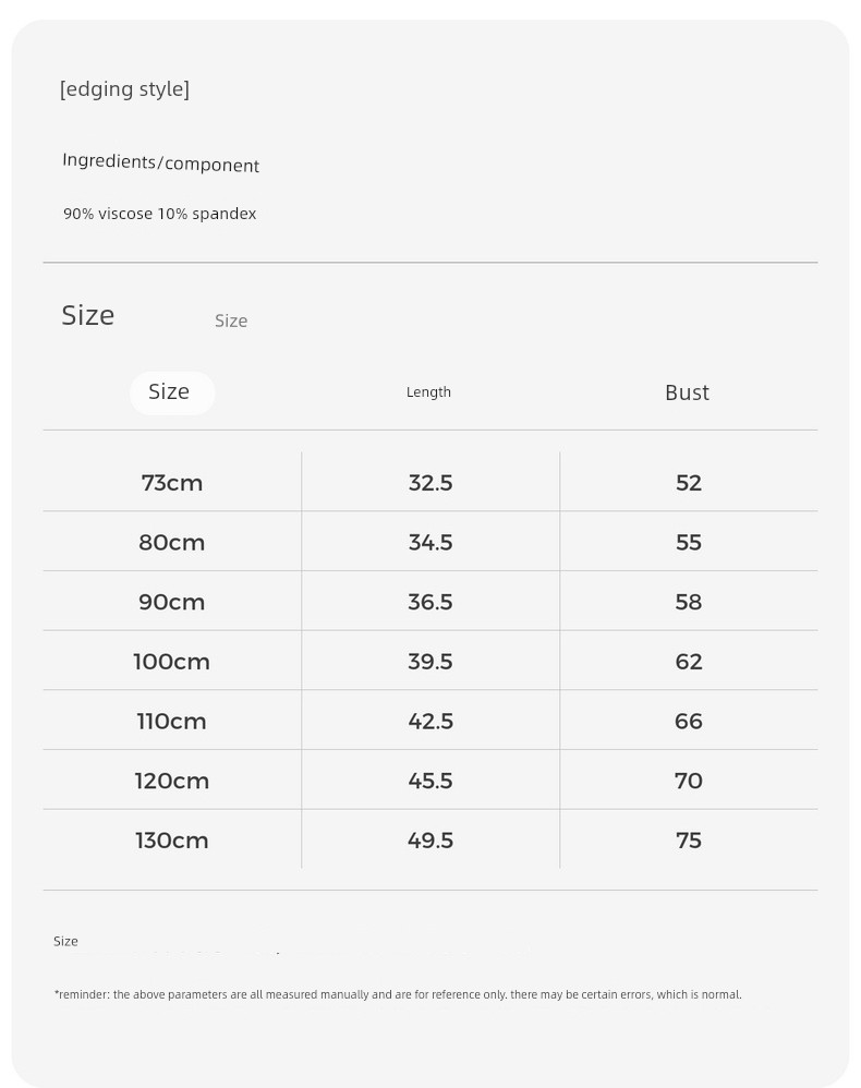 Tongtai Baby Summer T-shirt Modal 2-Piece Vest — 26