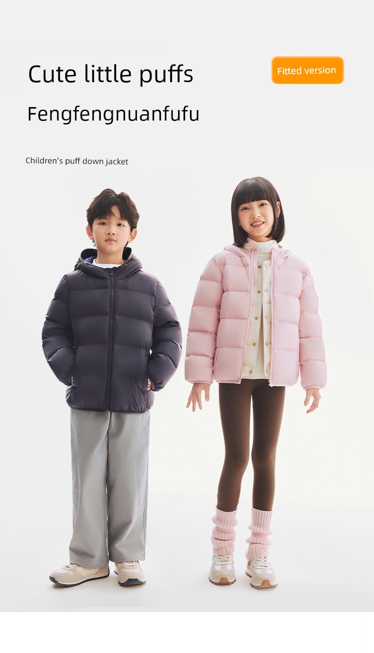【Energetic Little Puff】Bosideng Children's down Jacket for Boys, Four-Proof down Jacket, New Duck down Coat for Boys — 5