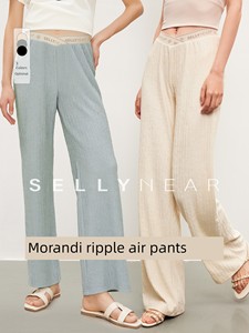 Sellynear Fashion Water Ripple Pregnant Women Straight-Leg Pants