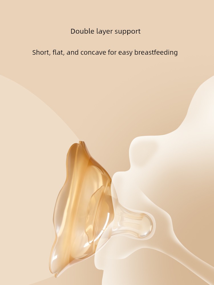 Beingmate Breast Shield Nursing Tool Nipple Indentation Corrector Double-Layer Protective Cover for Breastfeeding Anti-Bite — 2