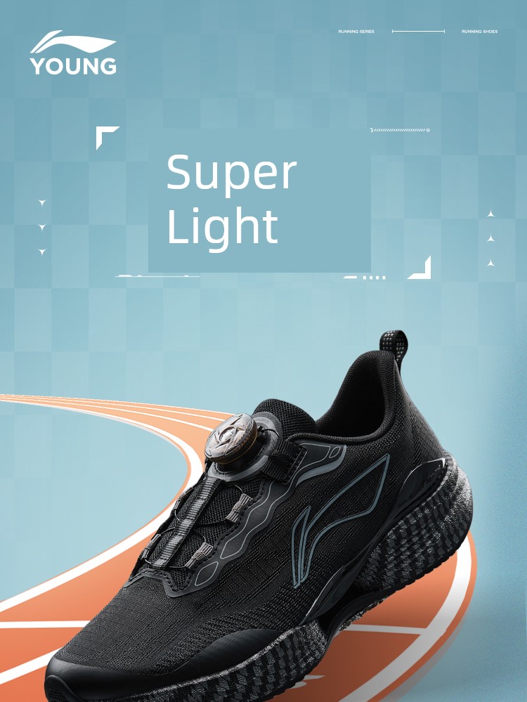 Li Ning Kidsren's Sports Shoes for Boys 2026 Autum New Model for Teenagers and Middle School Students Ultra-Light 22-Button Professional Running Shoes — 23