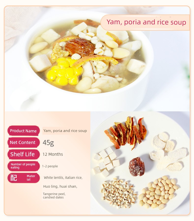Postpartum Meal Nutritious Meal Postpartum Stew Soup Ingredients Package Postpartum Meal Set Postpartum Soup Ingredients Small Postpartum 15-Day Supplement — 24