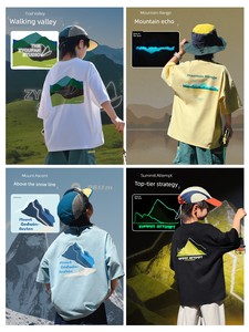Zhen Youfan Boys' Long-Sleeve and Short-Sleeve T-Shirts for Children and Older Kids, Summer and Spring/Autumn 2026 New S