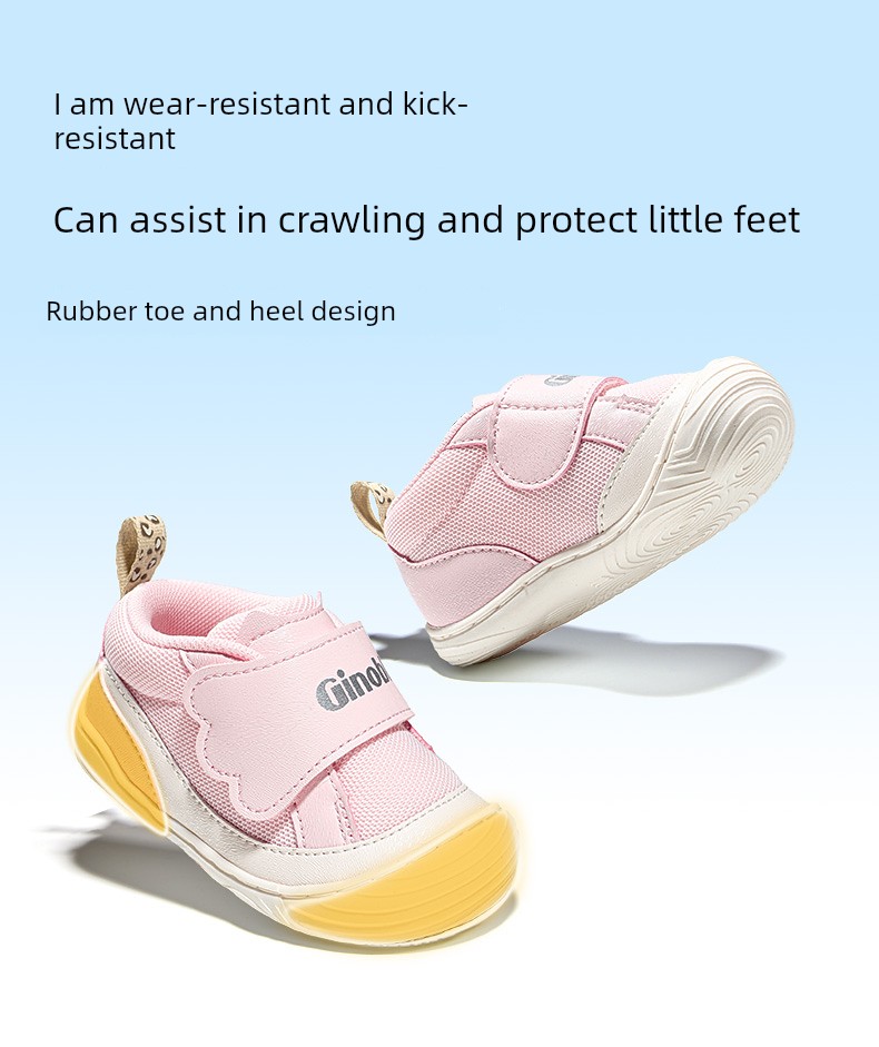 Jinopu Functional Shoes 2026 Spring New Baby Shoes for Boys and Girls, Infant and Toddler Shoes Gbt021 — 6