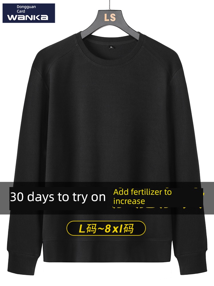 Spring and Autumn Fattening middle age dad Condom Round neck Sweater