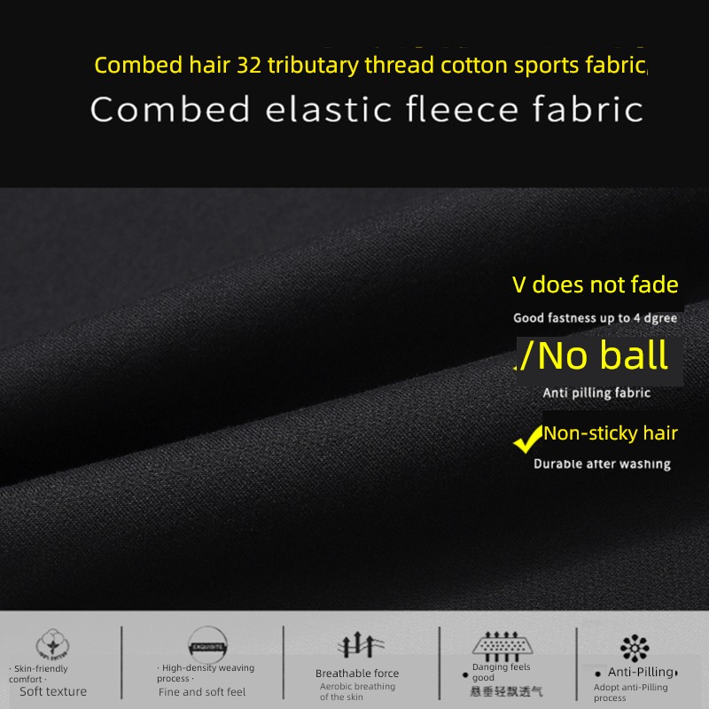 tide the fat Big size easy elastic force Men's trousers