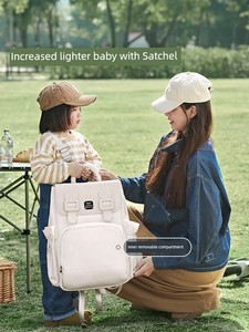Yatmao Multi-Functional Mother and Baby Light Travel Mummy Bag