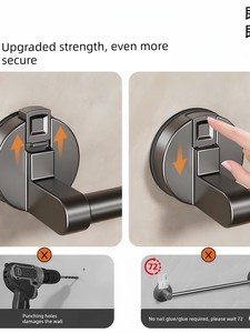 German Quality Bathroom Suction Cup Towel Rack, No-Drill Bathroom Towel and Slipper Multifunctional Storage Rack