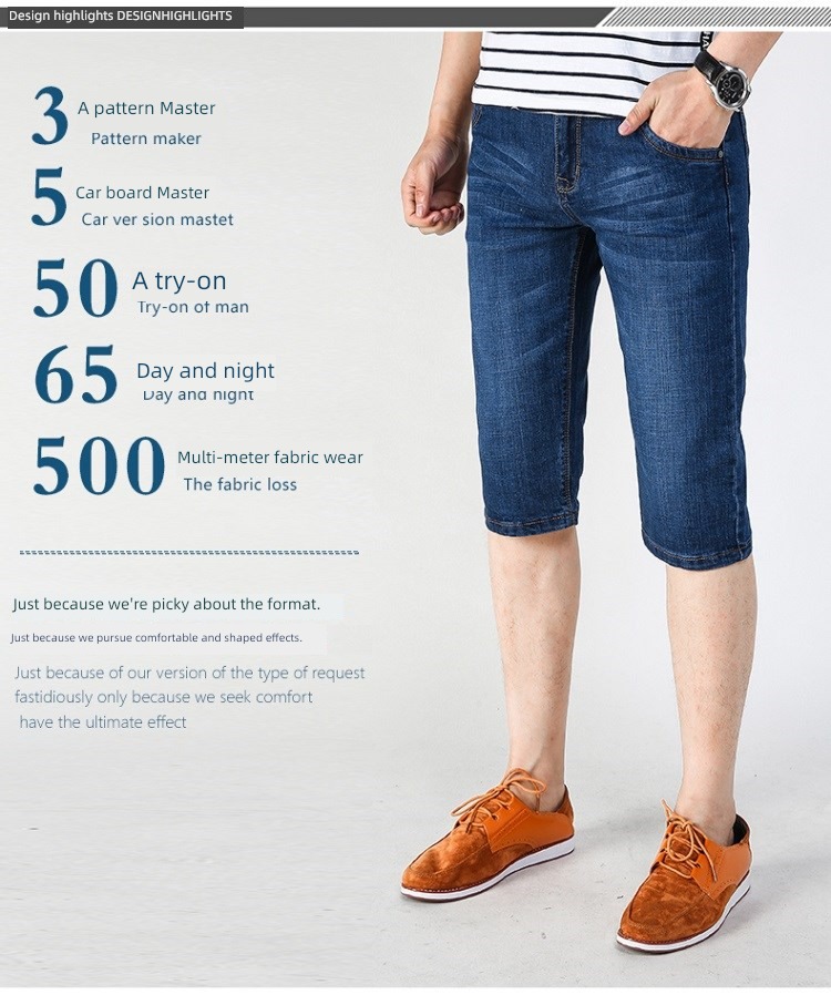 full marks summer Thin money elastic foreign trade Fattening Men's trousers