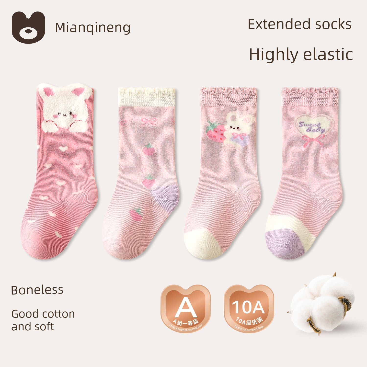 Baby Socks Infant Spring and Autumn Pure Cotton Class a Girls' Autumn and Winter One-Year-Old Cotton Socks Children's Non-Binding Mid-Tube Socks Autumn — 8