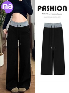 Maternity Pants for Spring and Autumn, Without Belly Support, Do Not Squeeze the Belly, 2026 New Style, Petite Size, Col