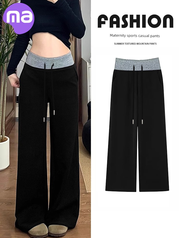 Maternity Pants for Spring and Autumn, Without Belly Support, Do Not Squeeze the Belly, 2026 New Style, Petite Size, Color-Blocking, Fleece-Lined Wide-Leg Pants