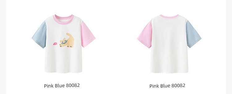 Mini Balabala Short-Sleeved T-Shirts and Pants for Boys and Girls, Summer Quick-Drying Kidsren's Tops, Shorts and Leggings Collection — 118