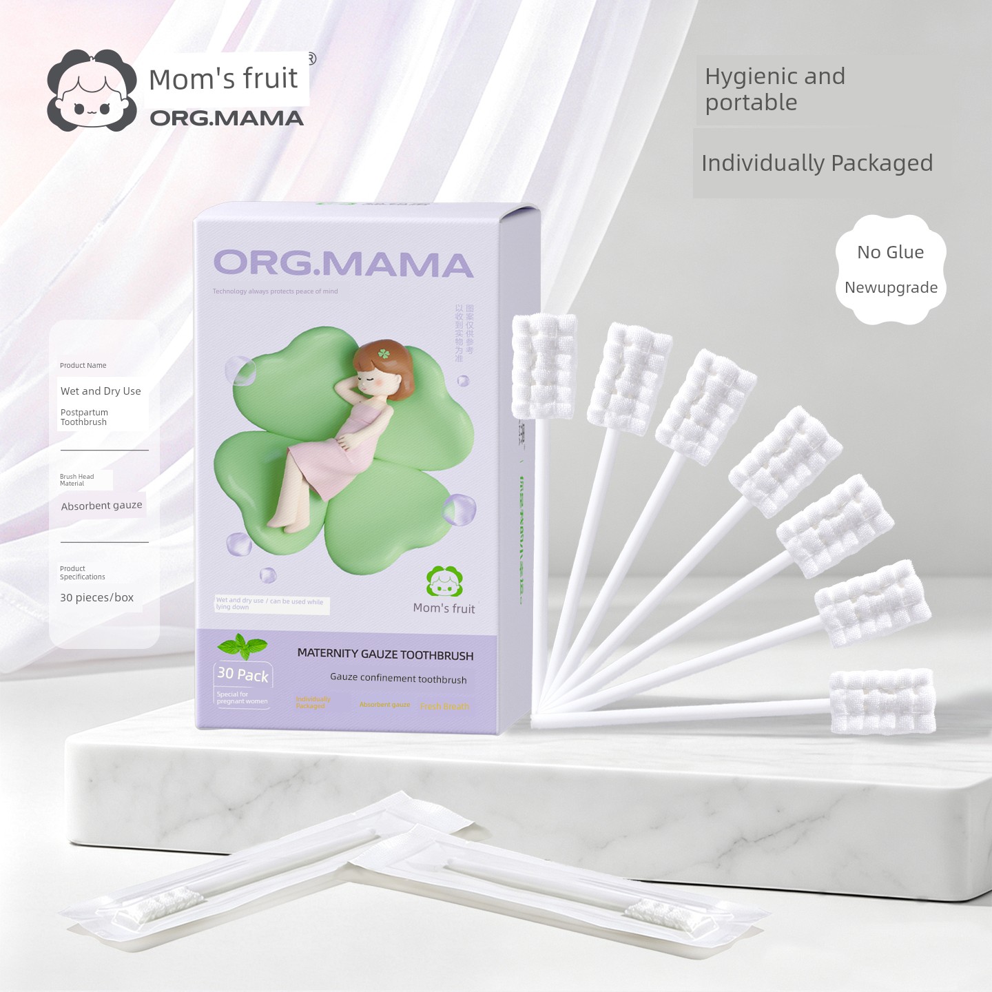 Pregnant Women's Confinement Toothbrush Disposable Soft Hair Gauze Postpartum Maternity Special Toiletries Toothpaste 30 Pieces during Pregnancy — 5