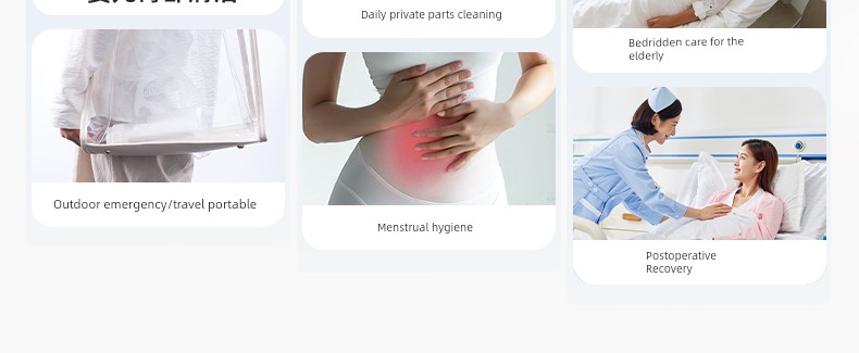 Umimile Female Private Parts Electric Flusher Maternal Confinement Wash Perineum Cleaning Device Postpartum Ass Wash — 8
