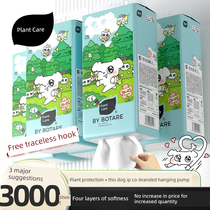 Plant-Based Tissue Pack, 3 Boxes Totaling 3000 Sheets, Hanging-Style Tissue Box, Household Economical Pack, Facial Tissue, Napkins, Toilet Paper, Sanitary — 6