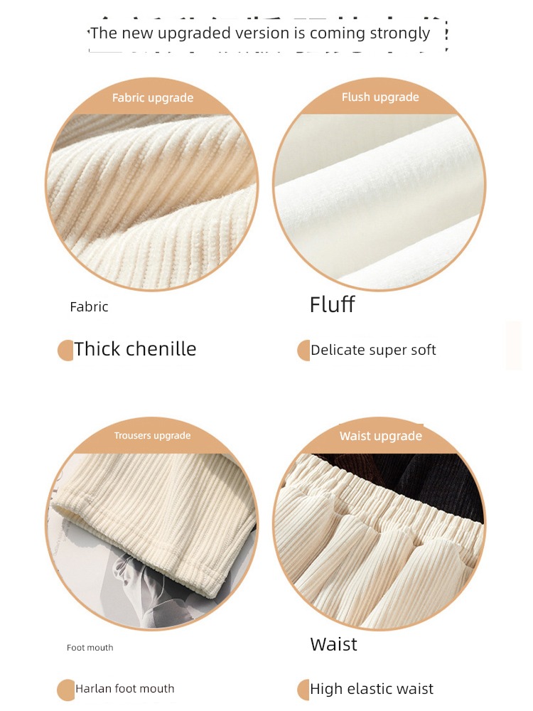 white chenille  Spring, autumn and winter thickening Nine points Haren pants