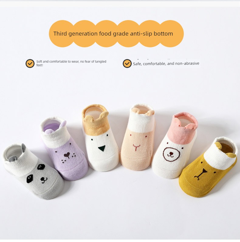 Spring and Summer Early Education Boneless Loose Indoor Shoes Room Socks — 13