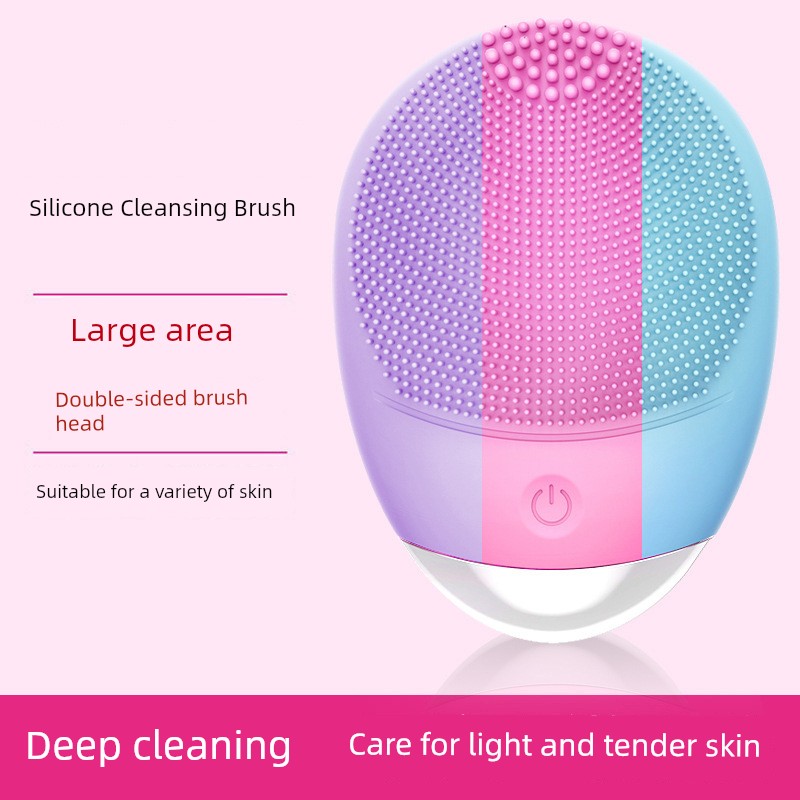  新款充電洗臉刷電動硅膠潔面儀洗臉機臉部按摩震動清潔嫩膚美容儀 彩盒 充电款Product Thumbnail