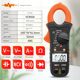 Shengde clamp multimeter VC866A clamp meter Digital ammeter Small current range Capacitive backlight