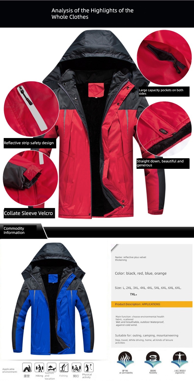 Plush thickening Icehouse waterproof winter outdoors pizex