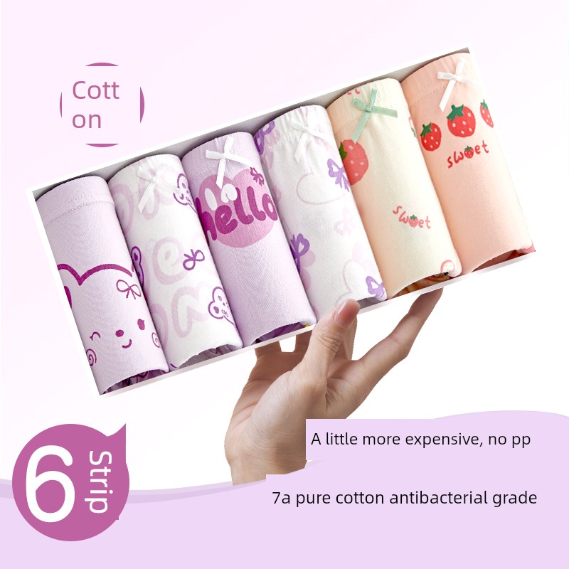 100% Cotton Baby and Children's Underwear, Girls' Boxer Shorts, Pure Cotton, Summer Thin Style, Baby-Friendly, Does Not Pinch the Bottom — 5