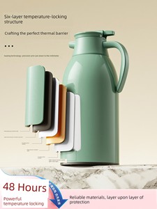 Glass Liner for Home Boiled Water Thermos Bottle Insulation Pot