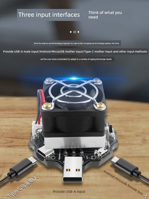 Torch is 65W adjustable constant current electronic loader suitable for USB DC voltmeter ammeter detection and testing instrument