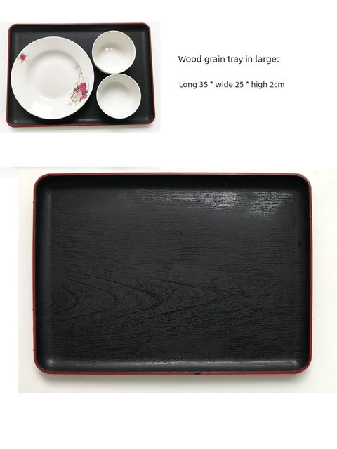 Black tray restaurant rectangular thickened non-slip dining hall imitation wood grain tea cup sushi tray fast food tray plastic Japanese style