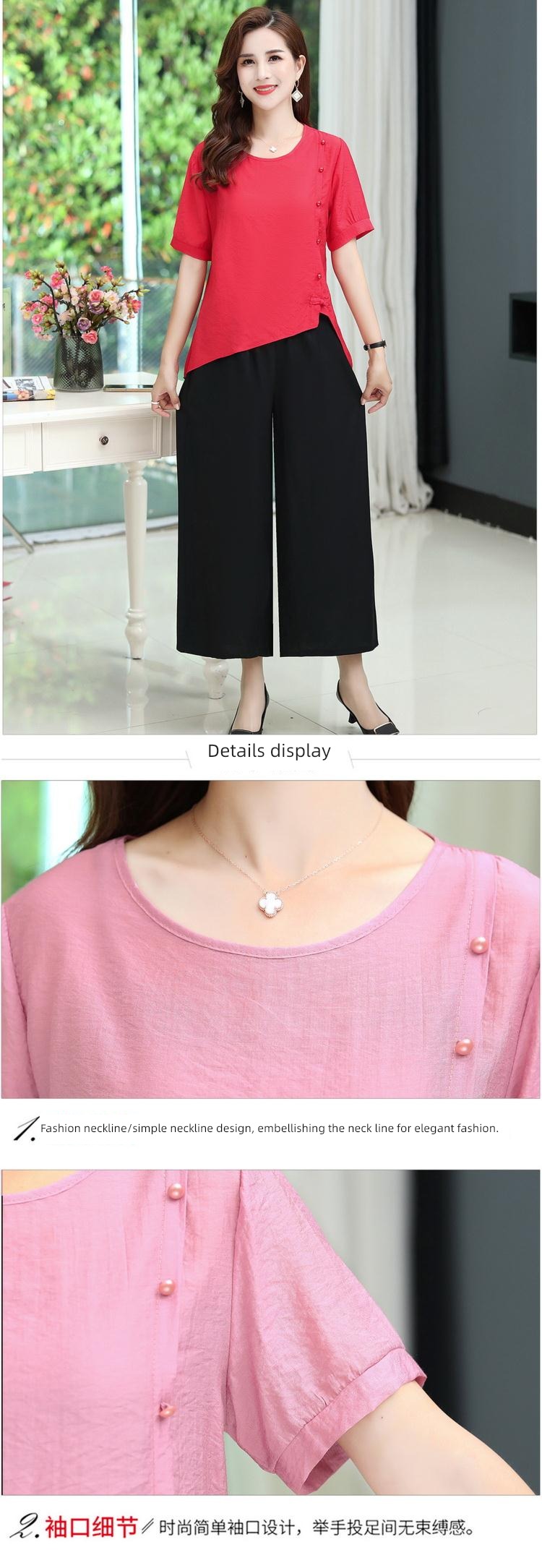 Thin money Tencel Hemp cotton Ninth pants Retro Women jacket